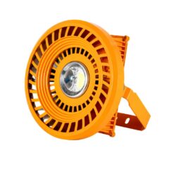 Đèn nhà xưởng chống nổ OEM SL-HCN01-100 100W