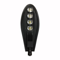 Đèn đường LED BRP239 50W - 250W