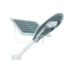 Đèn đường led năng lượng mặt trời 50W DHL0501 Duhal